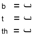three letters